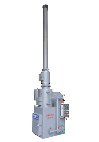 Incinerator for Harmless Treatment of Animals
