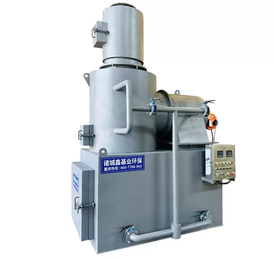 Domestic Waste Incinerator