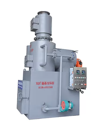 Garbage Incinerator