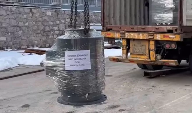 Loading Container for Incinerator 5