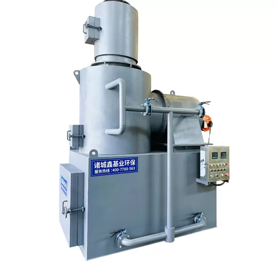 pet cremation furnace