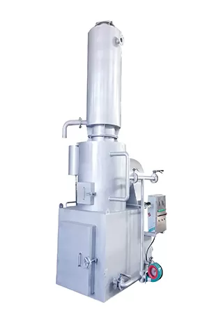 Pet Cremation Incinerator