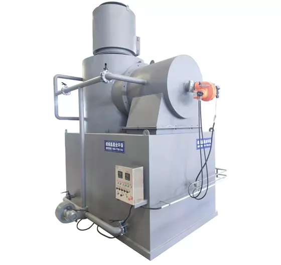 Pet Cremation Incinerator