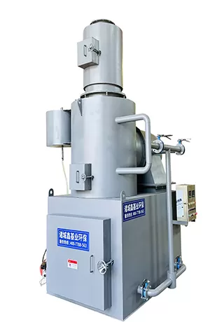 Poultry Incinerator