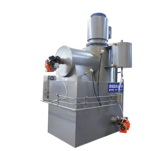 mini incinerator