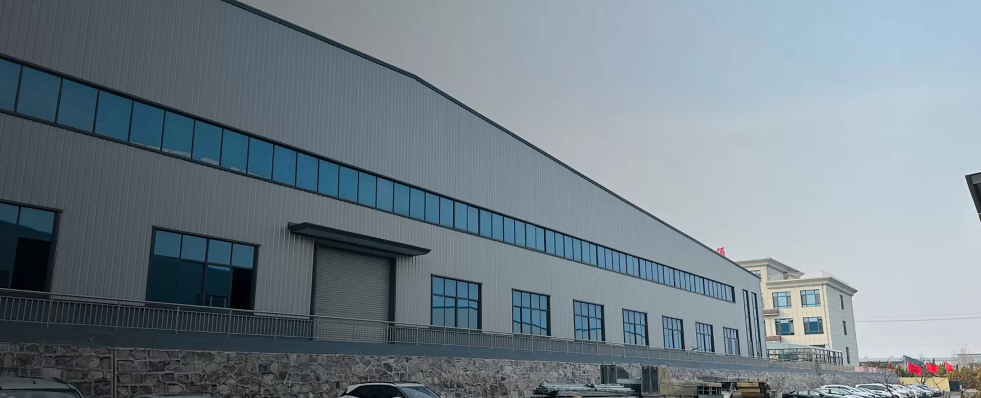 Company News