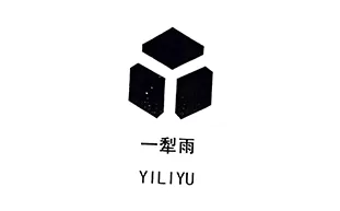 yiliyu.png