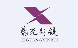 ziguangxingui.png